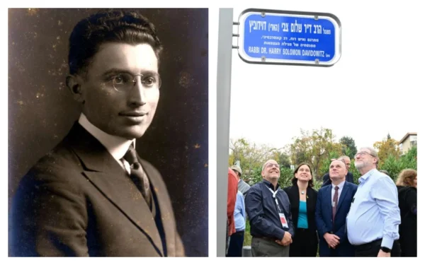 1st street in Israel named for Masorti rabbi who influenced Declaration of Independence